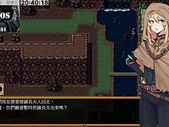 Tail of desire unfolds in part 21