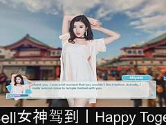 Captivating dating simulator journey