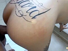 Tattooed Teen's Raw Passion Unveiled