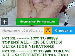 webcam milf blond sexywishenka performs solo masturbation session