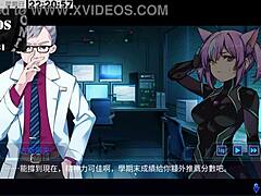 Anime Secrets of Female Ejaculation