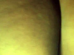Wet Backside Curves Seduce