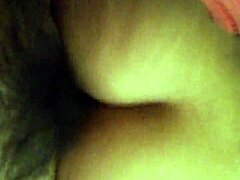 DARK BEAUTY'S CREAMY ECSTASY