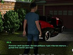 Explore Dusklight Manor gameplay now
