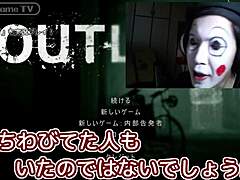 what’s behind this japanese gameplay twist?