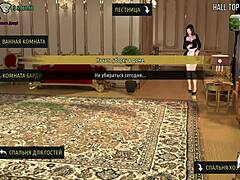 Pee play in fashion business