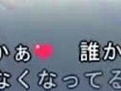 Secret Anime Desires Unveiled