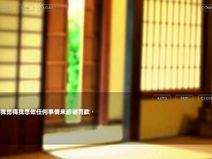 experience japanese anime allure