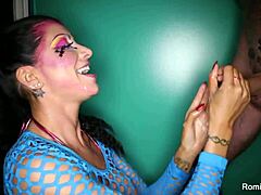 Brunette Romi Rain's Raw Moments