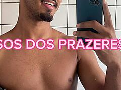 Interracial duo overflows in Brazil