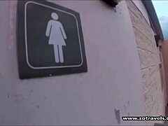 black beauty's kinky bathroom craving
