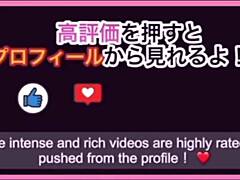 Secrets of Japanese Couple’s Haven