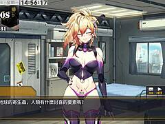 I saw curves in Ai Love Nino