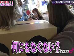What’s hidden in Nagoya’s mysterious box reveal?