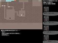 First Touhou Hentai Game Dive