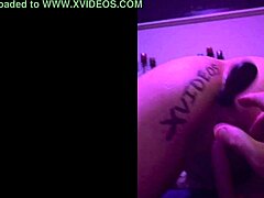 FIRST ANAL TOY VERIFICATION SCENE