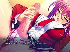 Seika 1: Ultimate Adult Game