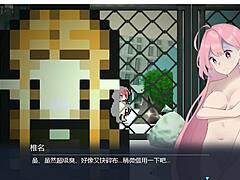 Wild Hentai College Fantasies