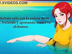 Joi in the pool: Voyeuristic delight