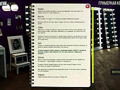 erogames 69 gameplay unleashed