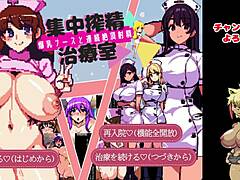 Collecting Big Breast CG?