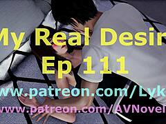 VISUAL NOVEL: My Deep Cravings Await