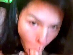 wild throat magic on latina beauty