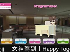 My Dating Sim: Happy Together