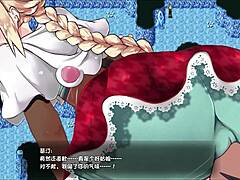 Randy Riley 4: Wild Hentai