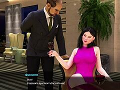 i wanna treat you right, fashionbusiness style