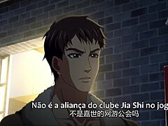 Join Avatar King in Hentai