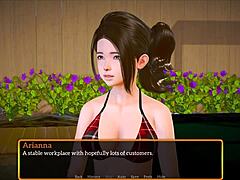 Sultry Family 528 game revealed