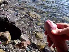 John Holmes Junior’s Beach Mystery