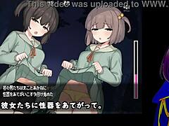 Kamikakushi: Saooni Village trial verdict