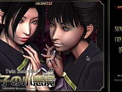 Sultry blowjobs in Twin Succubus Episode 13