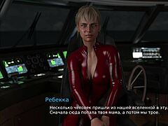i’m lost in waterworld eyes-closed masturbation