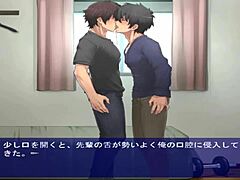 GAY GAME STRIKES HOT
