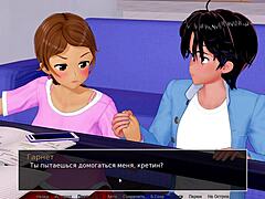 Asian girl gets hardcore tutoring