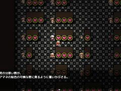 Animated Game Fantasy Thrills