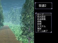 M勇クエスト マダム Animated Hentai Game Adventure