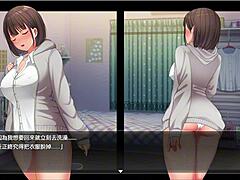 Anime Night Walk Gets Wildly Kinky