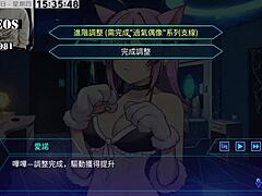 Ai Ai Noir femdom hunger