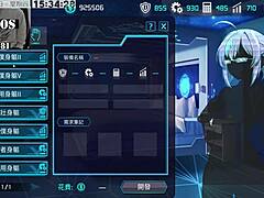 Ai Ai Noir femdom hunger