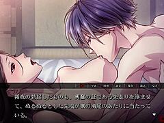 Sakuya 2’s sensual visual journey