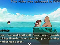 NTR Anime Game Fantasy