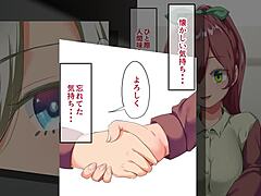 Anime Lust in Secret Hideouts
