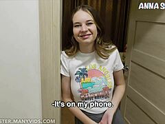 NAUGHTY NEIGHBOR CAUGHT RAW
