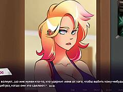 anime's explicit closeup game