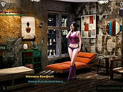 FashionBusiness E2 22 Pussy Spread Display