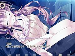 Hime’s Secret Love Ignites Desire